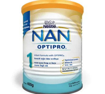 Nestle Nan Al 110 Tin – নেসলে ন্যান অল 110 টিন -400 gm