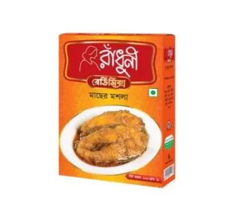Radhuni Fish Curry Masala- রাধুনি মাছের মসলা – 100 gm