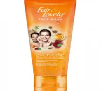 Fair And Lovely Face Wash Ayurvedic – ফেয়ার অ্যান্ড লাভলি ফেস ওয়াশ আয়ুর্বেদিক -100 gm