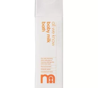 Mothercare Baby Milk Bath – মাদার কেয়ার বেবি মিল্ক-300 ml