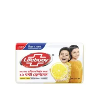 Lifebuoy Soap Bar Lemon Fresh- লাইফবয় লেমন ফ্রেশ সাবান 100 gm