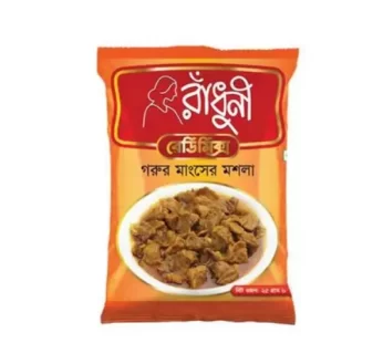 Radhuni Beef Masala- রাধুনি গরুর মাংসের মসলা- 25 gm