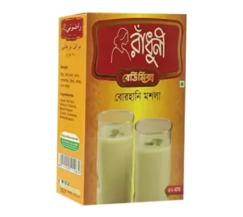 Radhuni Borhani Masala- রাধুনী বোরহানি মসলা- 50 gm