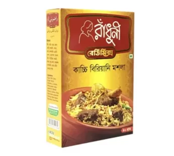 Radhuni Kachchi Biryani Masala- রাধুনি কাচ্চি বিরিয়ানি মসলা – 40 gm