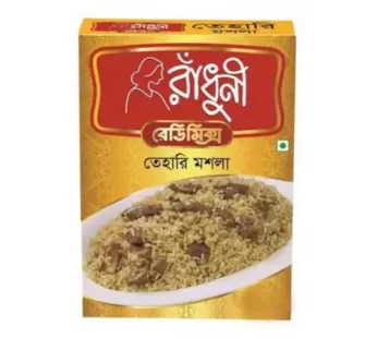 Radhuni Tehari Masala- রাধুনি তেহারি মসলা -40 gm