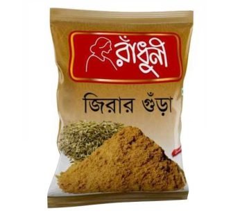 Radhuni Cumin (Jira) Powder জিরার গুঁড়া 500gm