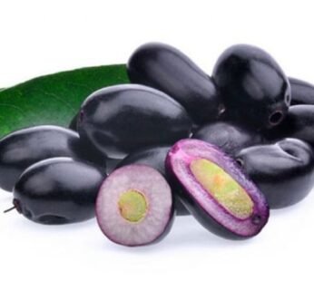 Jamun – জাম
